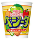 Illustration for article titled Where iDragon Ball/i and Instant Noodles Meet